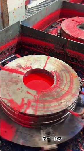 ソリッドタイヤ鋳造製造プロセス