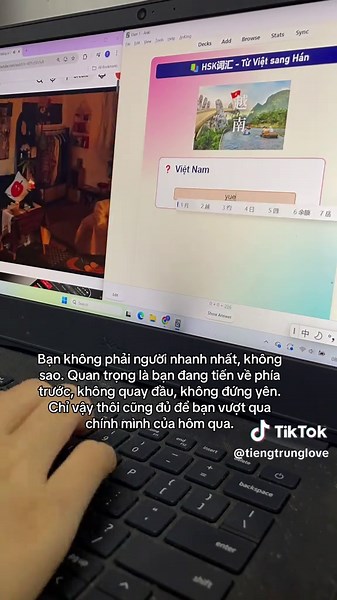 #anki #hoctiengtrung #ankitiengtrung #tiengtrungmoingay #tuvungtiengtrung