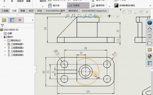 solidworks三维建模后转工程图