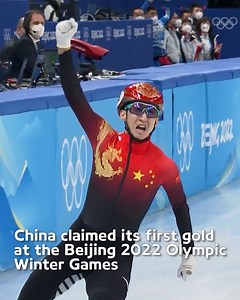 4.9K views · 290 reactions | Team China, consisting of Fan Kexin, Ren Ziwei, Qu Chunyu, Wu Dajing and Zhang Yuting, claimed its first gold of the #Beijing2022 Games, in the 2,000 meter mixed relay short track speed skating event on Saturday, with a time of two minutes and 37.348 seconds. | Xi's Moments | Facebook
