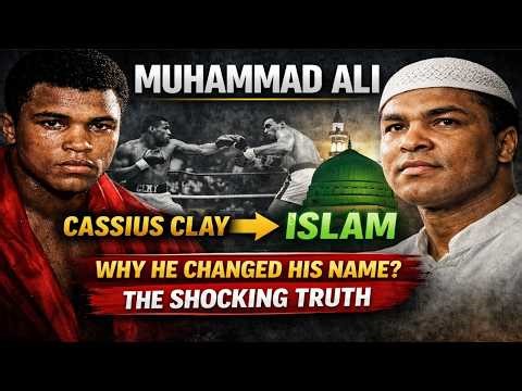 why muhammad ali accepted islam | Why muhammad ali accepted islamv | muhammad ali interview