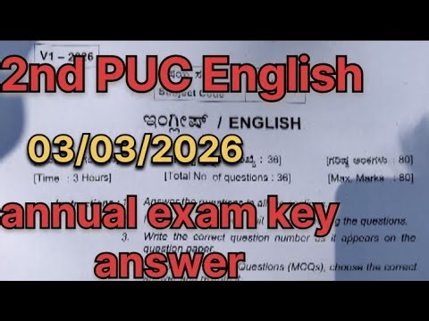 2nd PUC English Annual Exam key answer 2026 //
