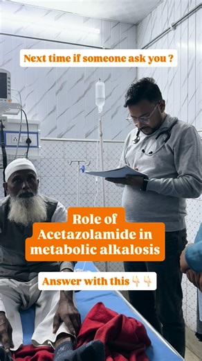 Aazer Nawab on Instagram: "Acetazolamide (a carbonic anhydrase inhibitor) is one of the most useful drugs for treating metabolic alkalosis, especially when it is chloride-responsive and the patient is volume overloaded or cannot tolerate excess chloride. How Acetazolamide Works It corrects metabolic alkalosis through three main mechanisms: Increases Renal Bicarbonate Excretion •Inhibits carbonic anhydrase in the proximal tubule •↓ Reabsorption of HCO₃⁻, causing bicarbonaturia •Serum bicarbonate 
