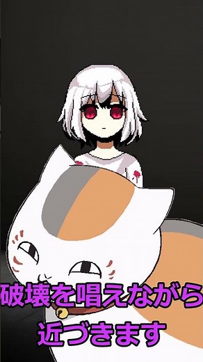 毒入りスープ クトゥルフ神話trpg 実卓リプレイ
