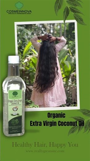 Beauty Brand in 2025