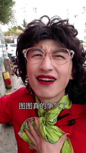 老妈堪比福尔摩斯啊！！ #搞笑 #高能段子手 #沙雕剧情