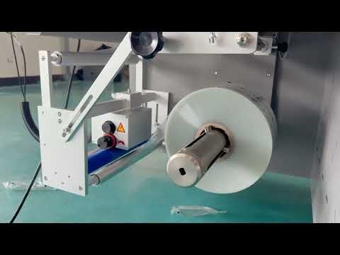 Food Flow Packing Machine | Professional Food Packaging Machinery Manufacturer | High-Speed