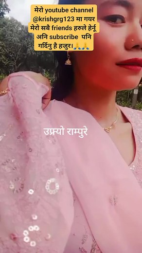 95K views · 2.1K reactions | Krish Grg on Reels | Facebook