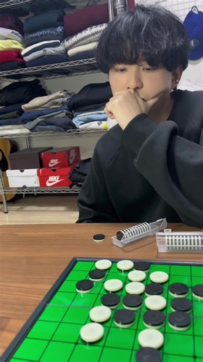 オセロのルームシェアを楽しむ日常