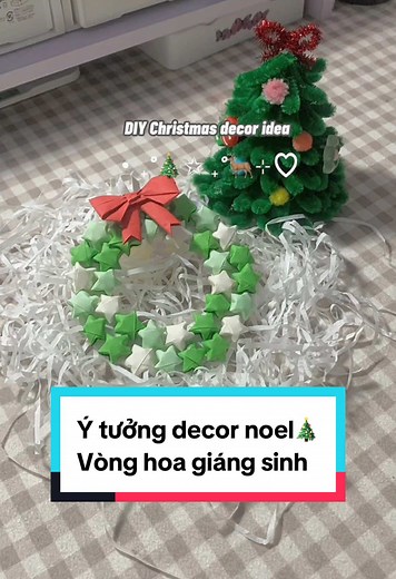 𝓤𝔂𝓮𝓮𝓷𝓮𝓴🐟 (@uyeenek) - Christmas Wreath DIY: Handmade Decor Ideas for Holidays