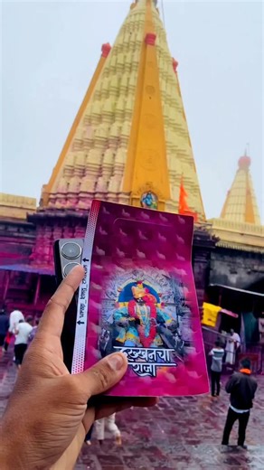 Omsai Mobile Accessories & Repair Chakan. on Instagram: "ALL TYPES OF MOBILE SKINS AVAILABLE AT BEST RATE"