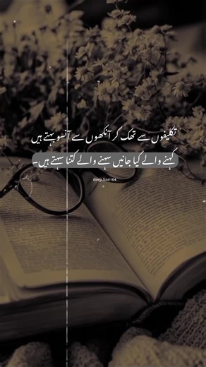 Addressing TikTok Video Review Concerns