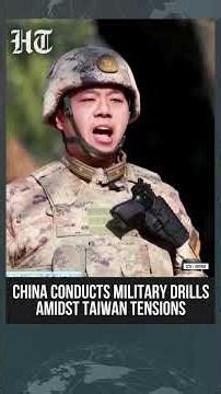 China Releases New Footage Of PLA Combat Drills Near Taiwan, Signalling Readiness | #shorts