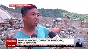 2.6K views · 52 reactions | Biglang binalikan ang project na nang pumutok ang flood control projects anomaly pero ang masaklap wala daw ito sa plano, parang ang project na ito insertions lang. | Arlene Roble | Facebook