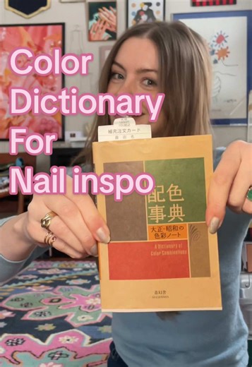 Color Combinations from Sanzo Wada for Nail Art