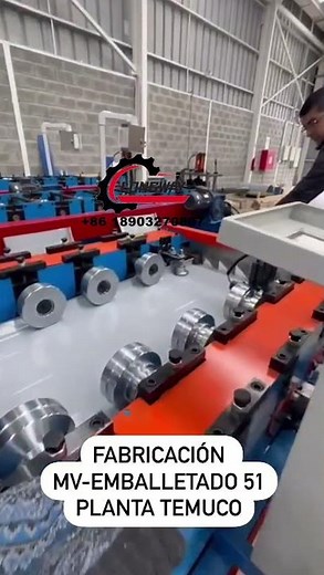 Portable standing seam roof panel forming machine #rollformingmachine#standingseamroof