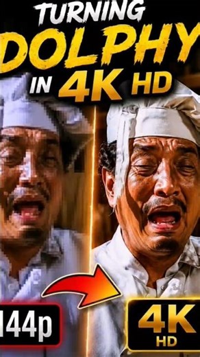 This Dolphy Scene Deserves a 4K Remaster