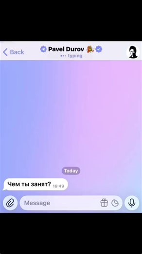 играю в #VIRUSGAME Virus Game Bot — Telegram-бот с рулеткой, где можно выиграть призы. Проект позиционируется как «интерактивная игра с реальными выигрышами». #virus #virusgamebot #virusgame