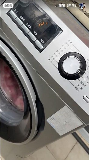 how to dry clothes in 3 step Samsung washing machine