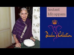 how to make easy idiyappam | homemade idiyappam | idiyappam recipe beginners | light weight recipe