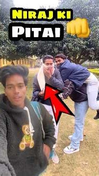 Neeraj ki पिटाई 👊😅#college #funny #minivlog #viral #trending #vlog #shorts #foryou #collegevlog