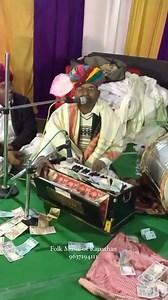 8.2K views · 278 reactions | #folk #music #of #rajasthan #beautiful #folk #song #rajasthani #folk #song #folk #music #rajasthan #song #beautiful #song #langa #manganiyar #folk #song #kalbeliya #folk #music #song #rajasthan | Royal Rajput Baisaraj | Facebook