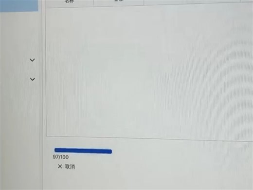 深腾云服教你1台电脑如何给8个人使用，云桌面虚拟机，服务器，IDV VDI，电脑，云主机