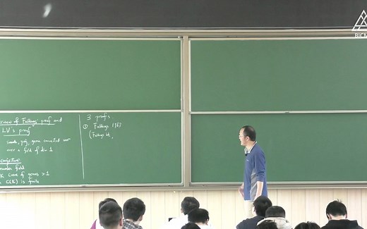 【Seminar】On Proofs of the Mordell Conjecture by Faltings and Lawrence-Venkatesh