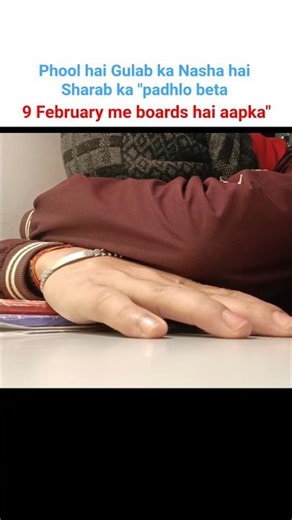 padhlo beta 😂👍 #motivation #study #memes #shorts #shortsfeed #inspiration #trending #boardexam