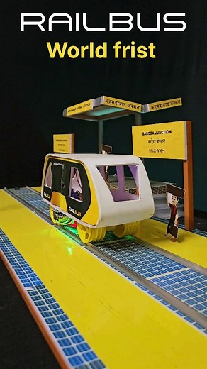 Devam Project on Instagram: "Rail bus , World frist #reels #science #inspireawordproject"