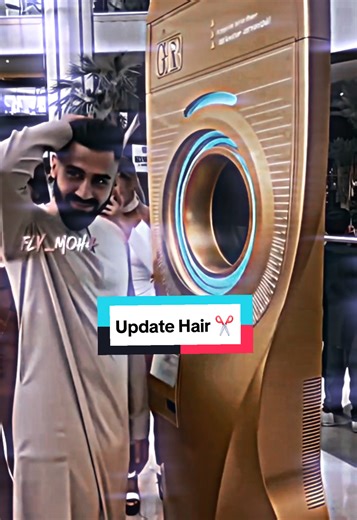 Modern Machine Hair Cutting Styles: A New Trend