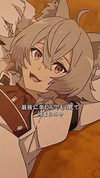 「この傷は名誉なの」/『#無職転生Ⅲ』第7話「第四段階」名シーンプレイバック!!