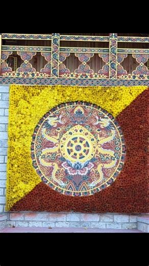 Celebrate 118th National Day in Bumthang, Bhutan