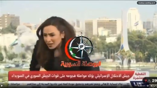 Syrie : "Les coups douloureux ont commencé"… les images impressionnantes des bombardements à Damas lors d’un direct de télévision