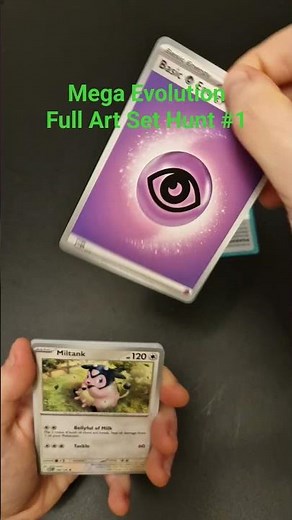 Pokémon Mega Evolution Full Art Set Hunt Episode 1 Booster Pack Opening #pokemon #pokemontcg #tcg