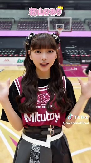 バスケットボールの背番号の意味とは？