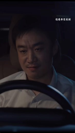 51K views · 713 reactions | Set 8 ｜#十八岁太奶奶驾到之重整家族荣耀 （第三季） 剧情介绍：...