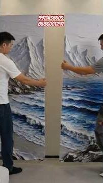 HDHMR Based Texture 3D Panel #walldecor #interiordesign #homedecor
