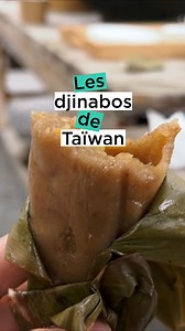 Envie d’un petit snack à la taïwanaise ? #Invitationauvoyage #StadtLandKunst #Cuisine | Invitation Au Voyage / Stadt Land Kunst