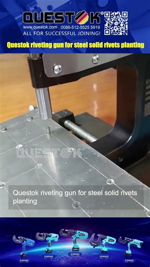 Questok riveting gun for solid rivets planting #fabrication #workshop