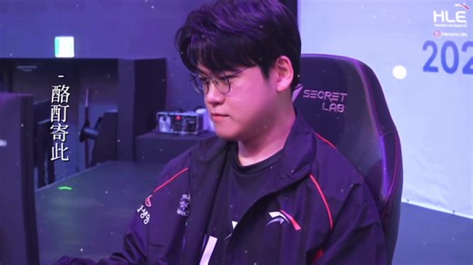 Nhà 🍊 nuôi ảnh càng ngày càng đẹp ra àaa#Gumayusi #hanwalifeesports #leeminhyung #HLEGumayusi #gumayusi