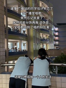 Wang Le (忘了) ily 3000 Cover