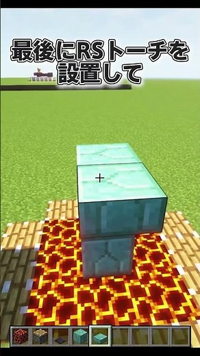 マイクラの簡単なゾンビトラップの作り方を紹介します！【まいくら・マインクラフト】#shorts