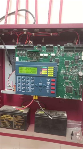 Fire alarm control panel