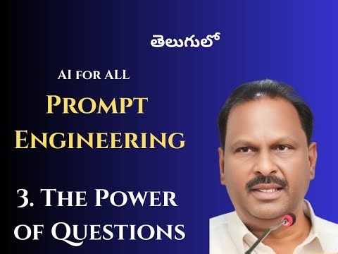 Prompt Engineering | Part 3 of 25 | Chandu Sambasiva Rao (Space Scientist) #promptengineering