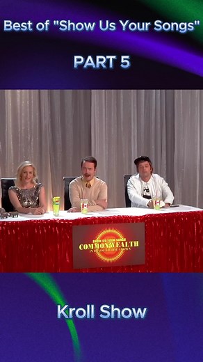 Best of “Show Us Your Songs” - Kroll Show 5 #comedy #comedyvideo #comedian #comedyindia #show #tvshow #movie #comedia #funny #entertainment #sitcom #film #clips #tiktok #KrollShow #Publizity #NickKroll