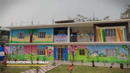 Foundational Literacy and Numeracy (FLN) Centre at Doimukh is a major step towards strengthening early education in Arunachal Pradesh. Focused on ensuring every child attains foundational literacy and numeracy by Grade 3, the Centre blends play-based learning, digital tools, STEM education, and our rich cultural heritage. Grateful to all partners and stakeholders who made this transformative initiative possible. Strong foundations today, brighter future tomorrow. | Pema Khandu