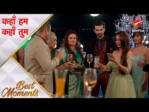 कहाँ हम कहाँ तुम | Rohit hua Sonakshi par fida!