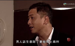 EP67能力再强又怎么样？你配吗