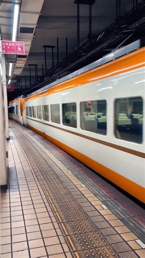 近鉄特急#名古屋駅